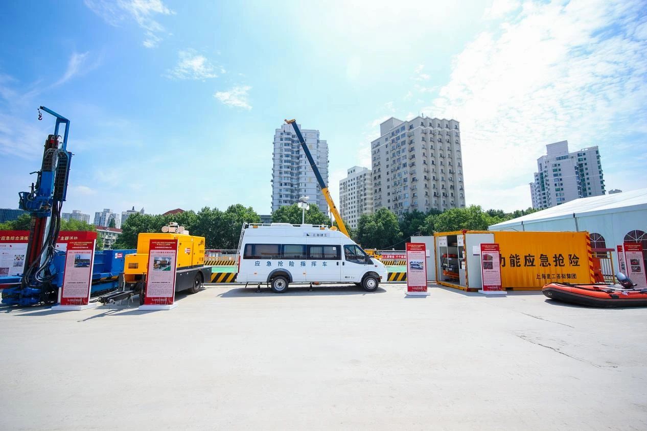 1751007782.jpg 1751007782.jpg