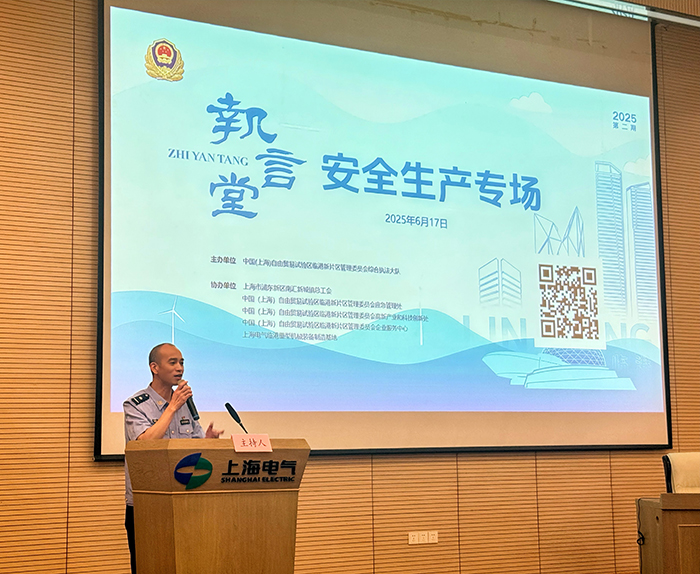 1763363701.jpg 执言堂”活动.jpg