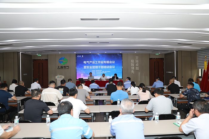 1763363735.jpg 培训活动照片.jpg